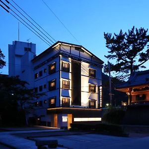Arima Royal Hotel